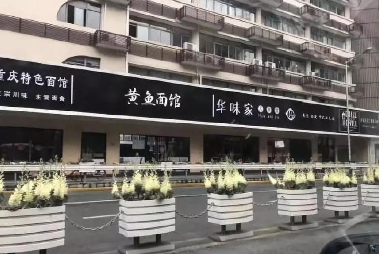 成都招牌制作